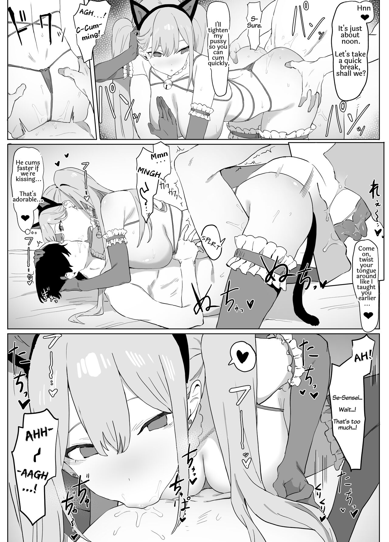 Hands-on Sex Lessons! page 53