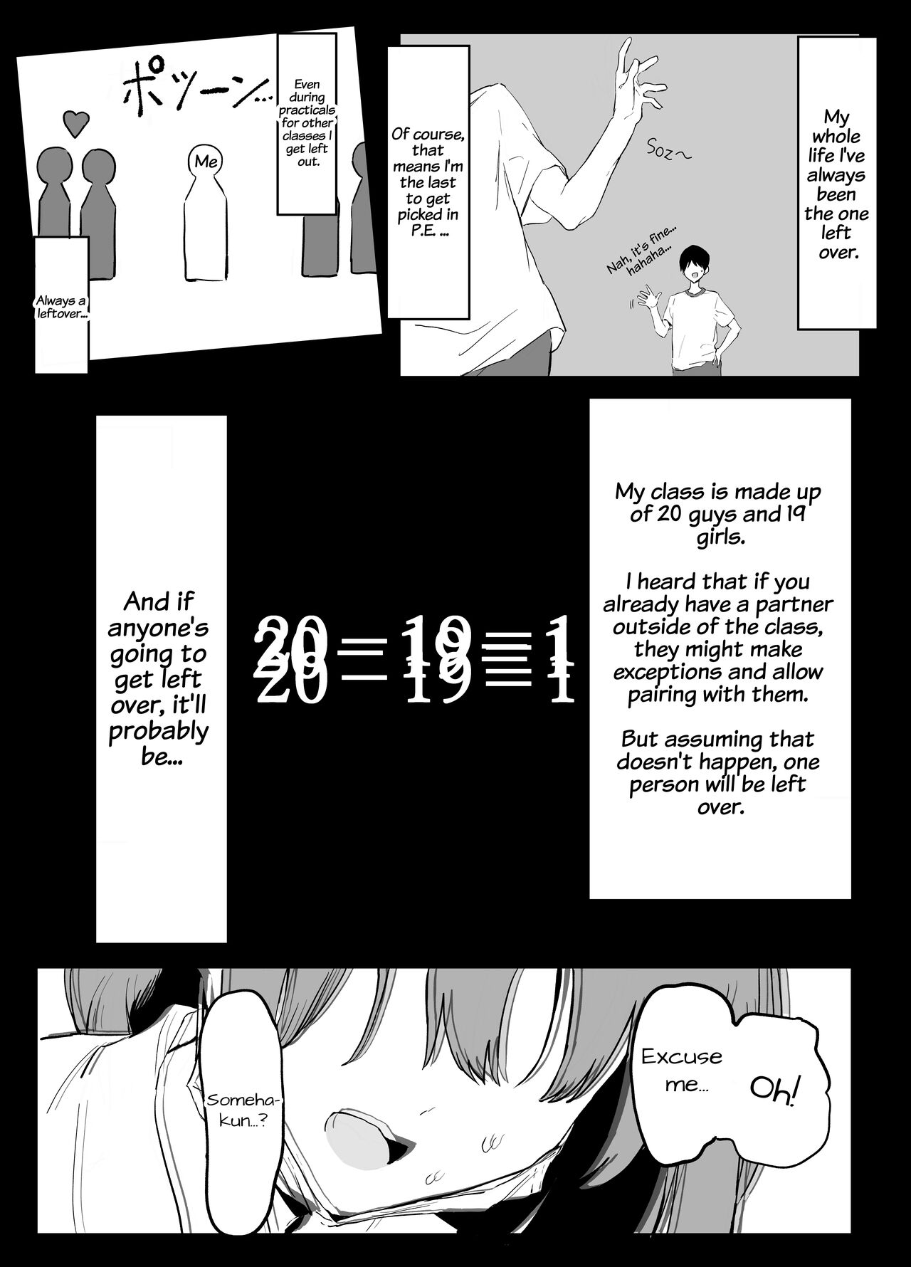 Hands-on Sex Lessons! page 6