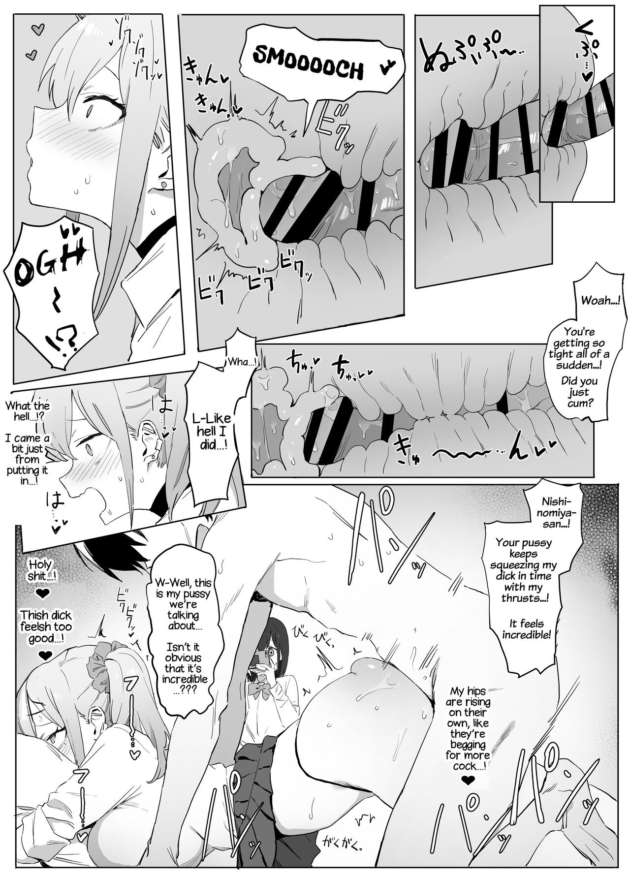 Hands-on Sex Lessons! page 60