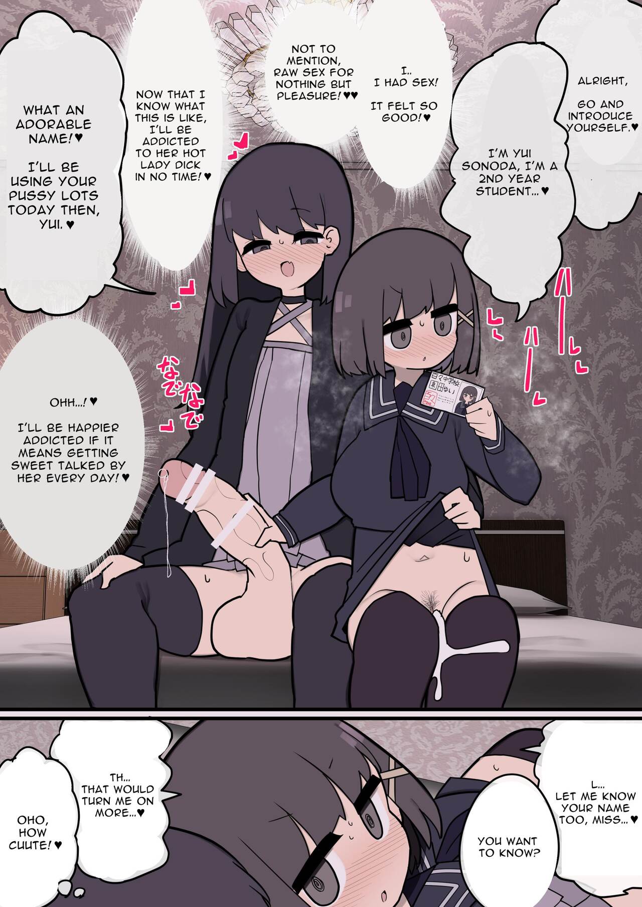 Handsome Futanari Insta-corrupts With Her Big Dick page 6