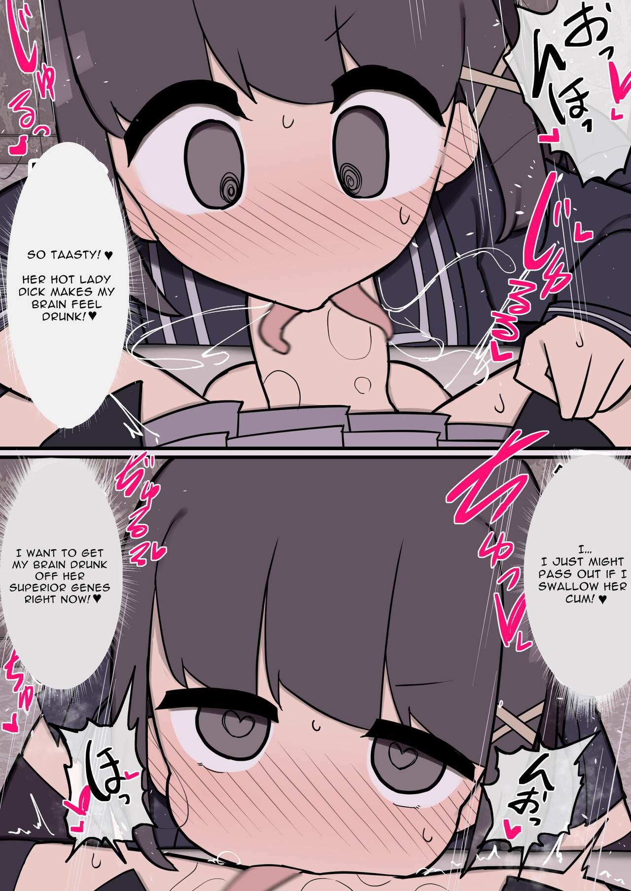 Handsome Futanari Insta-corrupts With Her Big Dick page 8