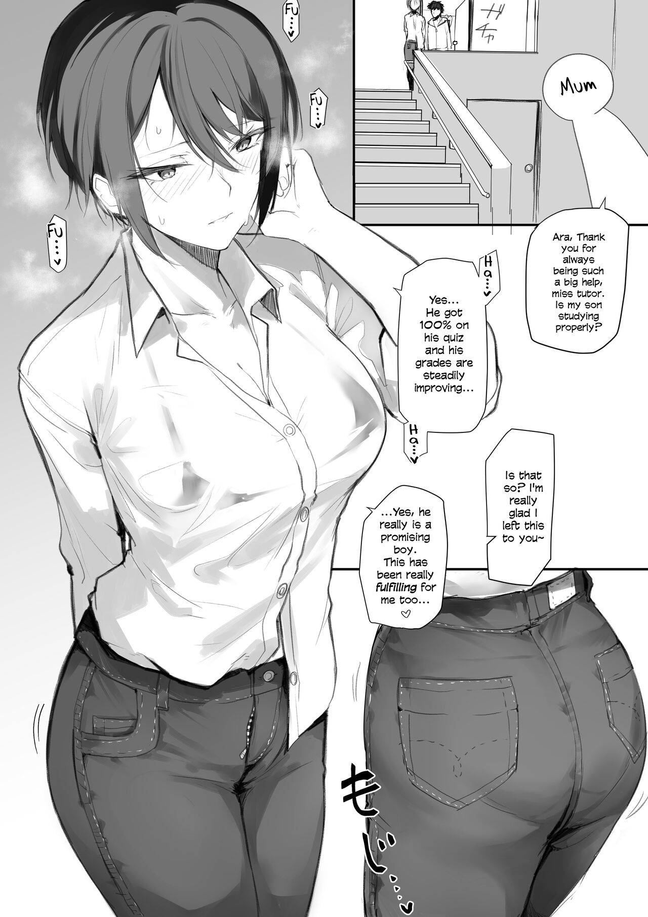 Handsome Home-Tutor Onee-San page 6