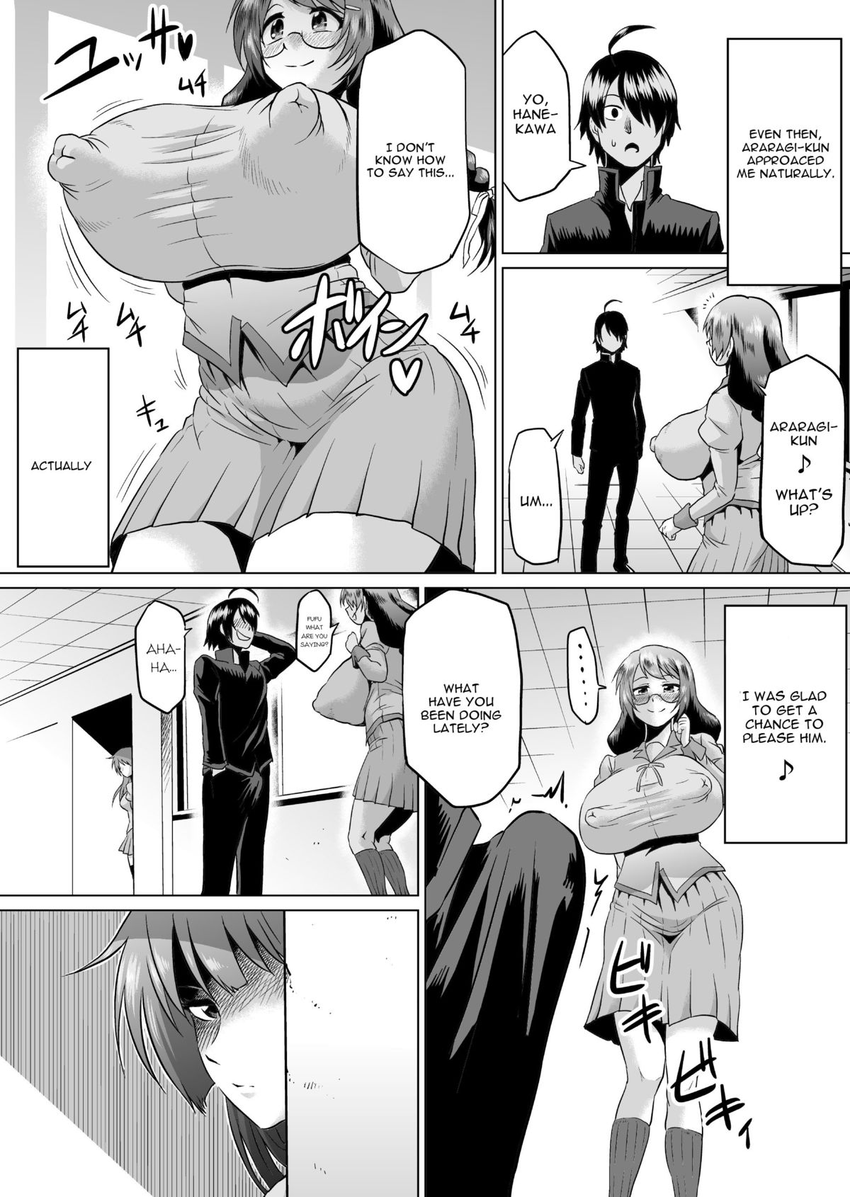Hanekawa Arousal page 13