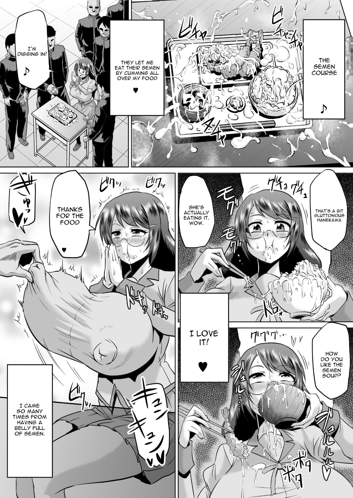 Hanekawa Arousal page 7