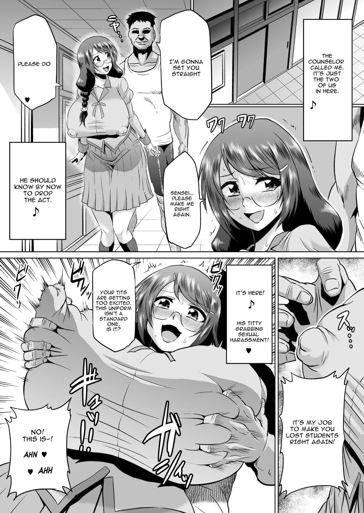 Hanekawa Arousal page 8