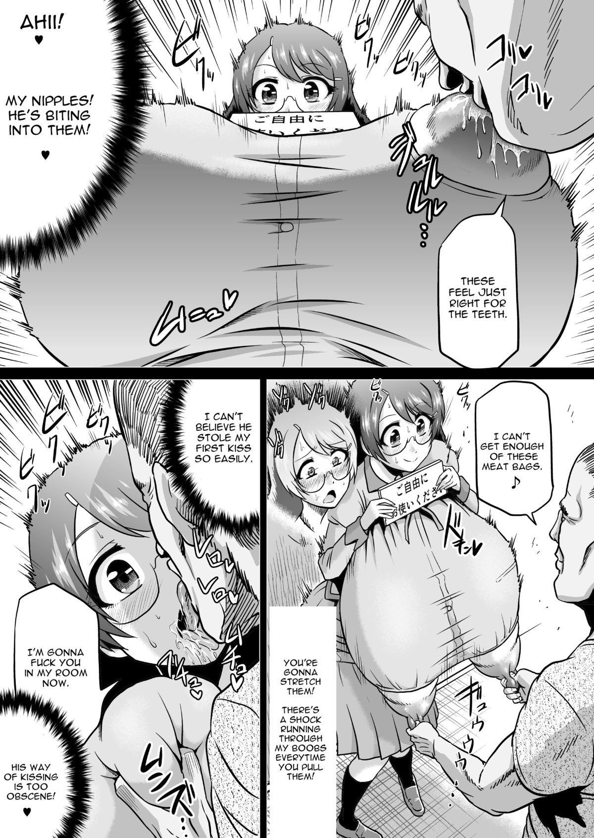 Hanekawa Love Doll page 15