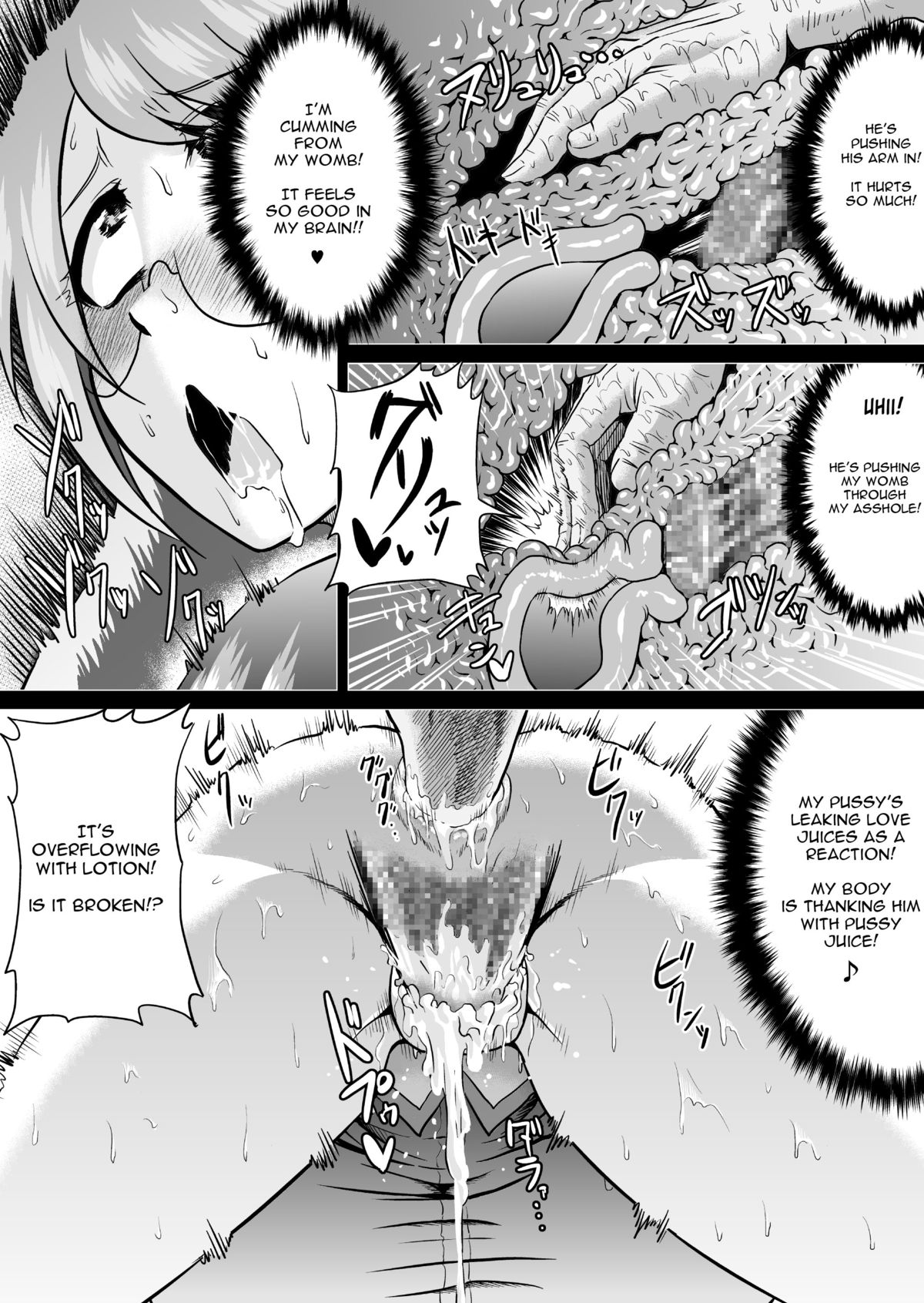 Hanekawa Love Doll page 19