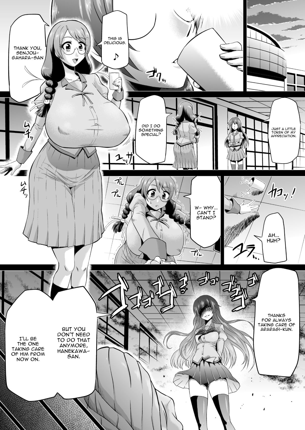 Hanekawa Love Doll page 2