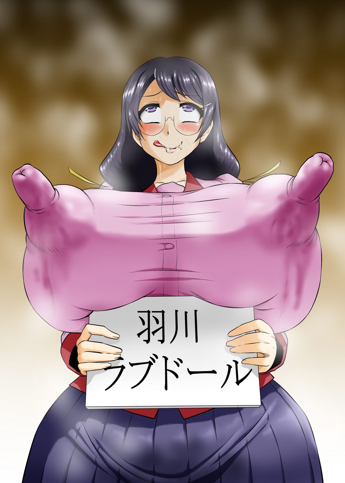 Hanekawa Love Doll page 31