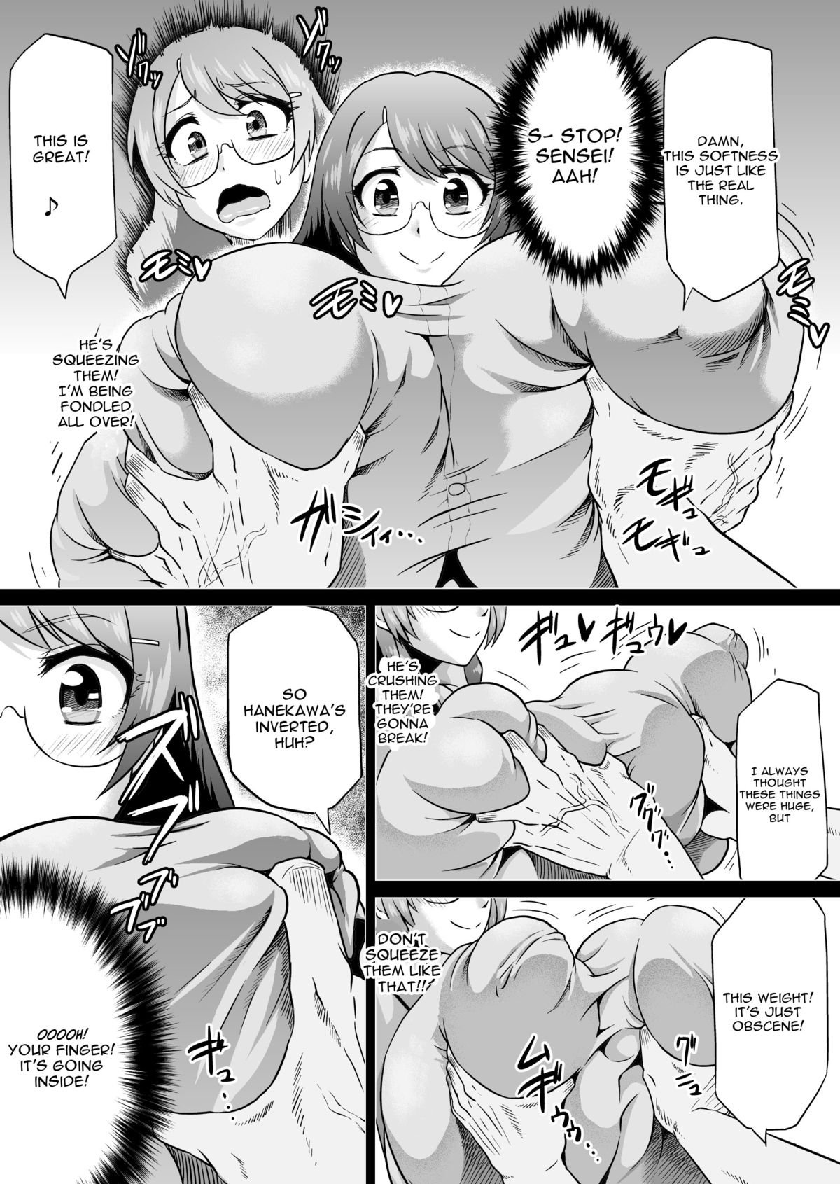 Hanekawa Love Doll page 5
