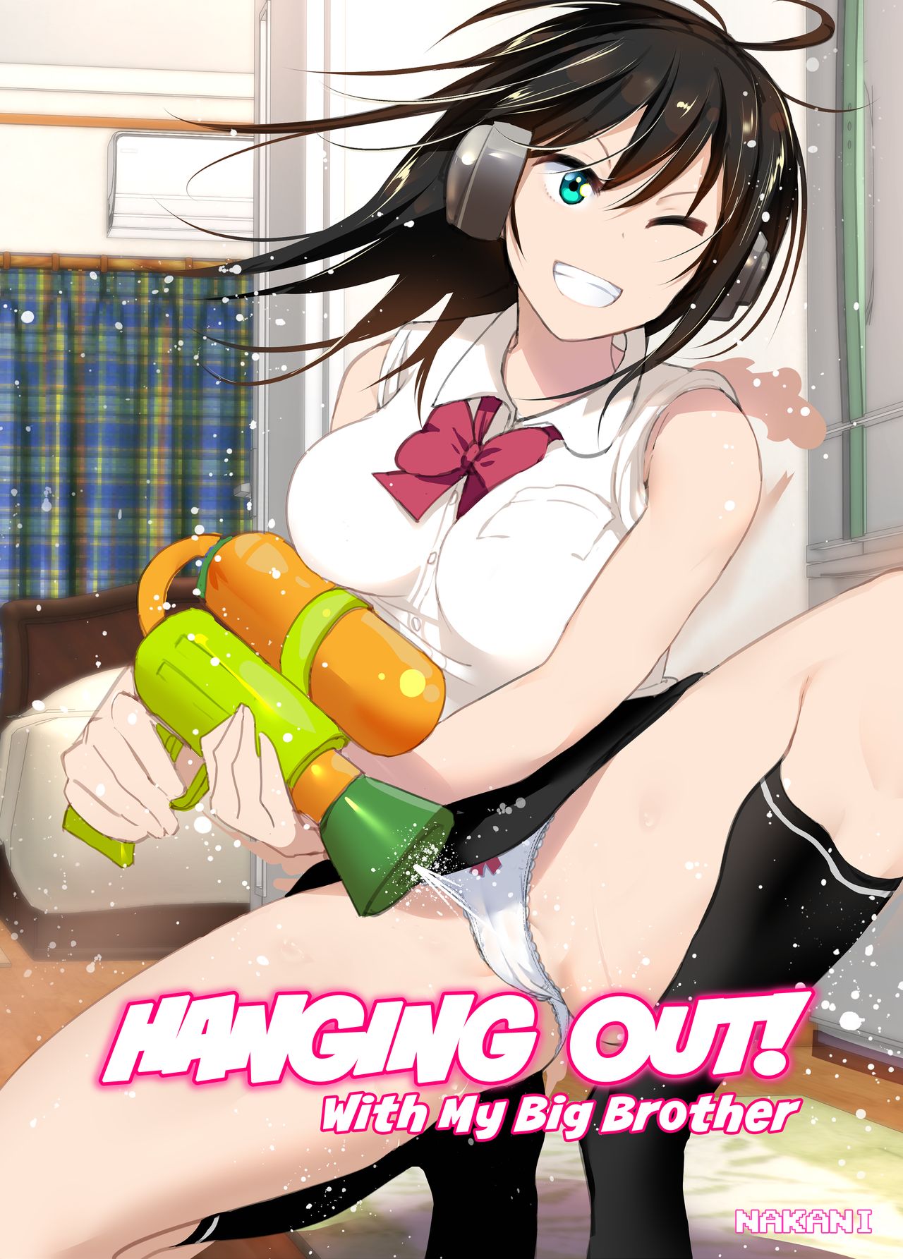 Hanging Out! With My Big Brother page 1