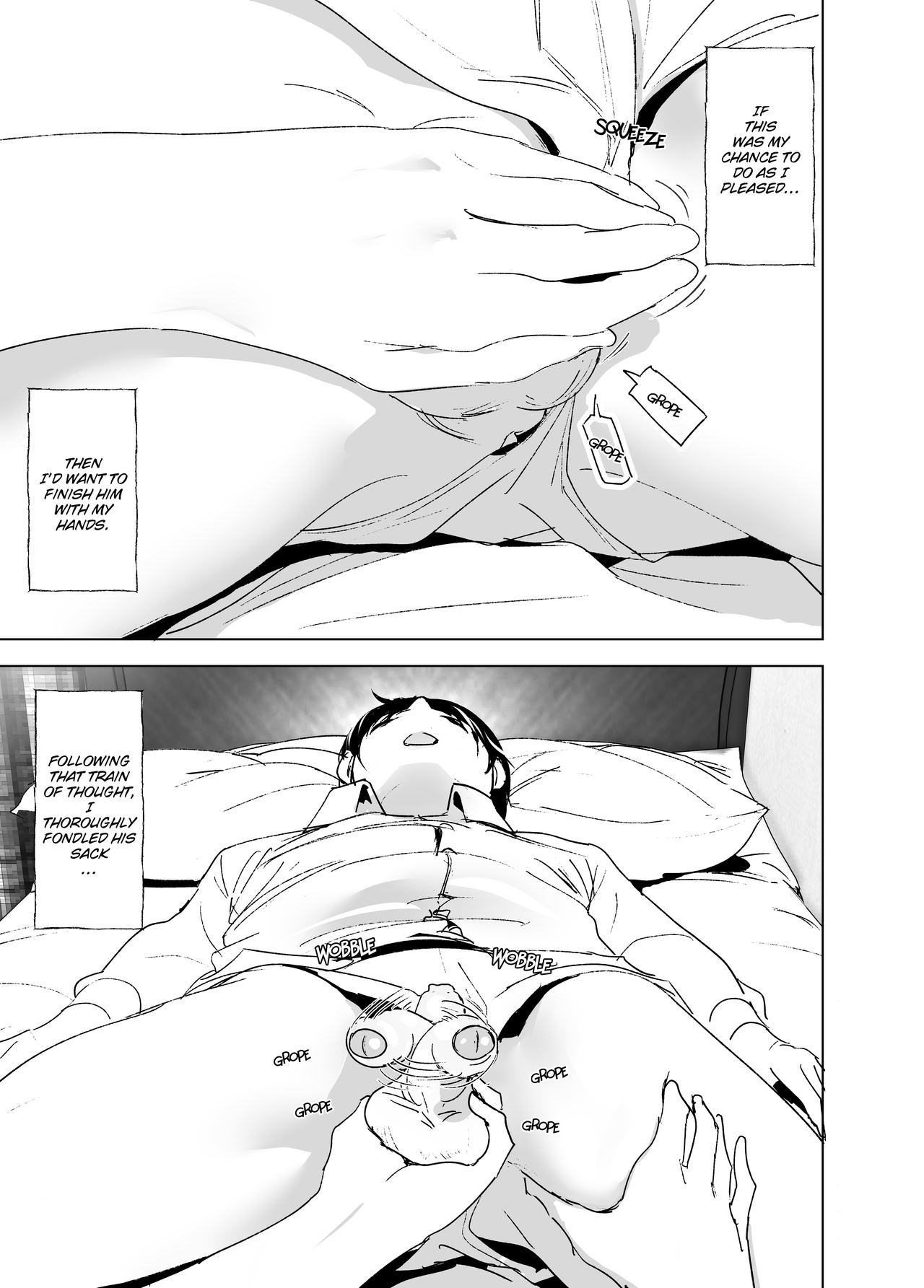 Hanging Out! With My Big Brother page 13
