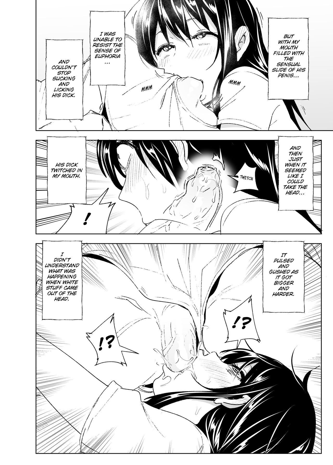 Hanging Out! With My Big Brother page 16