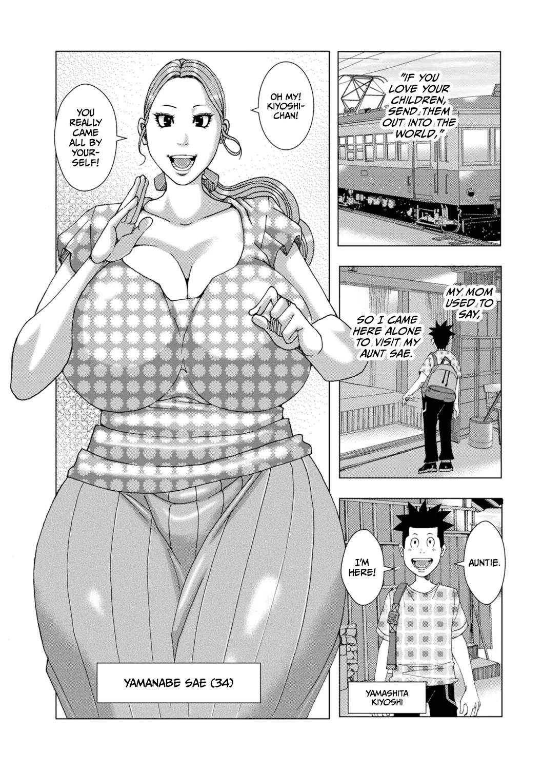 Hankai no Kotou Nigi Nigi page 105