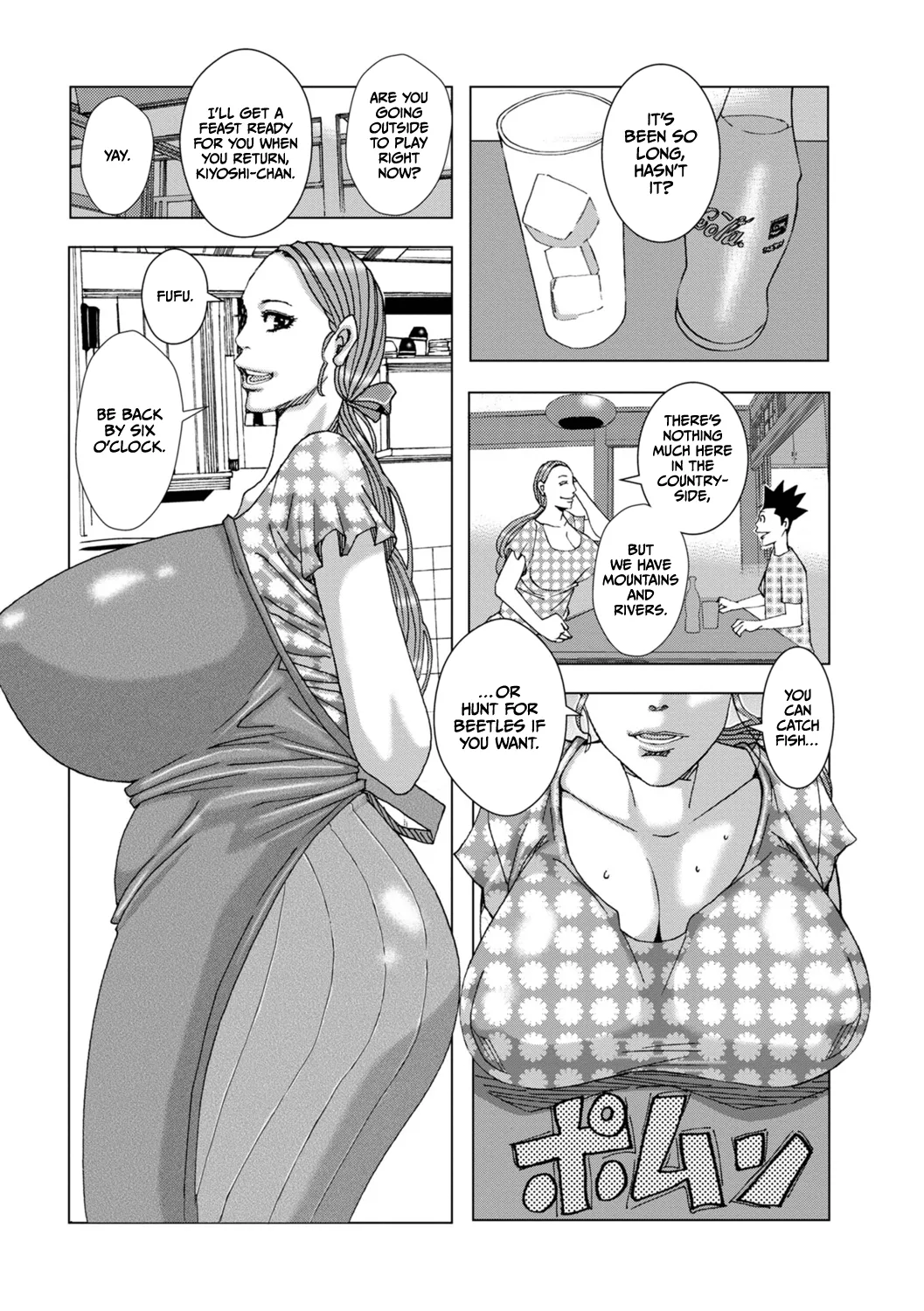 Hankai no Kotou Nigi Nigi page 106