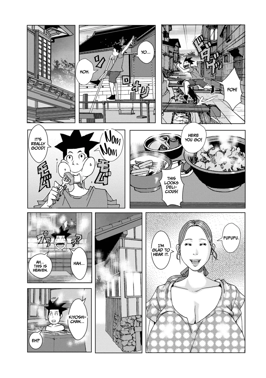 Hankai no Kotou Nigi Nigi page 107