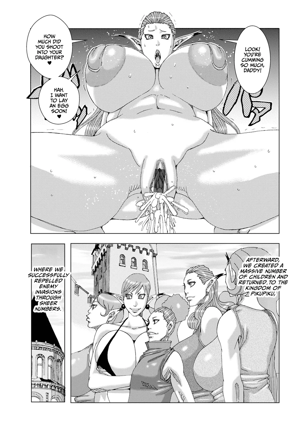 Hankai no Kotou Nigi Nigi page 161