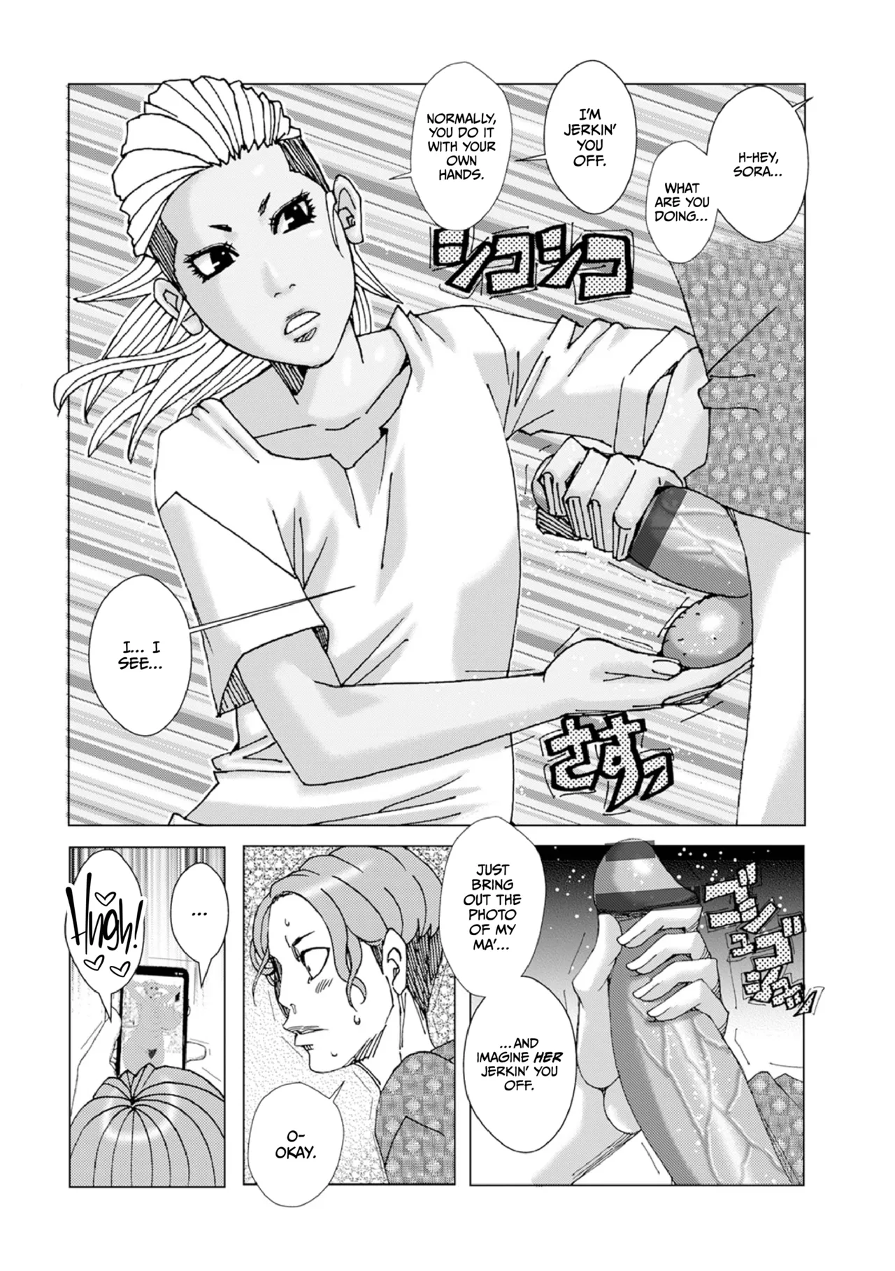 Hankai no Kotou Nigi Nigi page 168