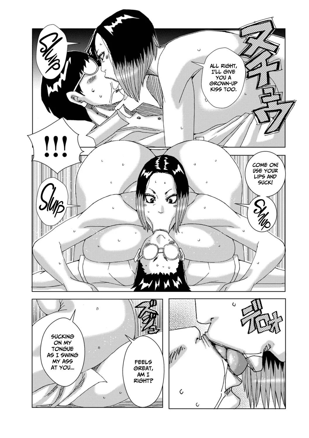 Hankai no Kotou Nigi Nigi page 35
