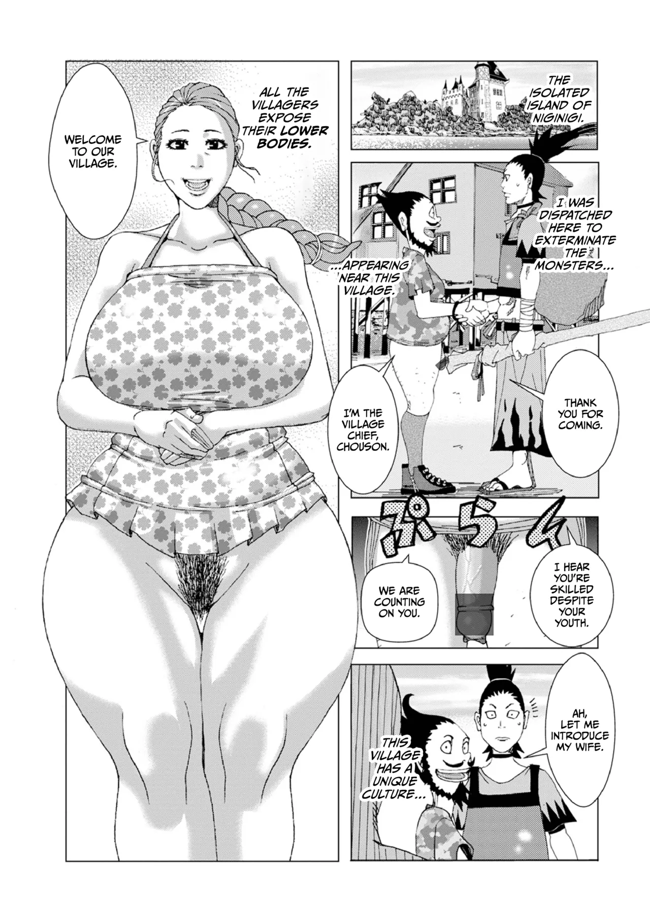 Hankai no Kotou Nigi Nigi page 5