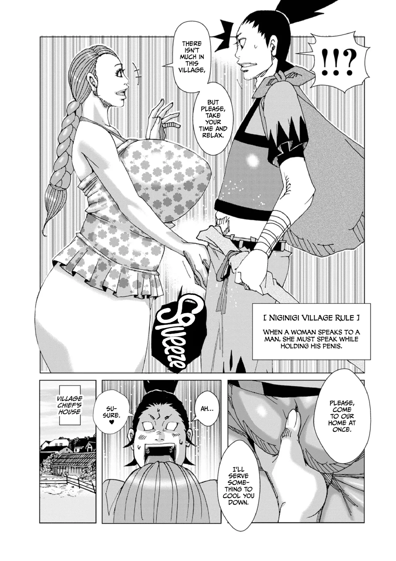 Hankai no Kotou Nigi Nigi page 7