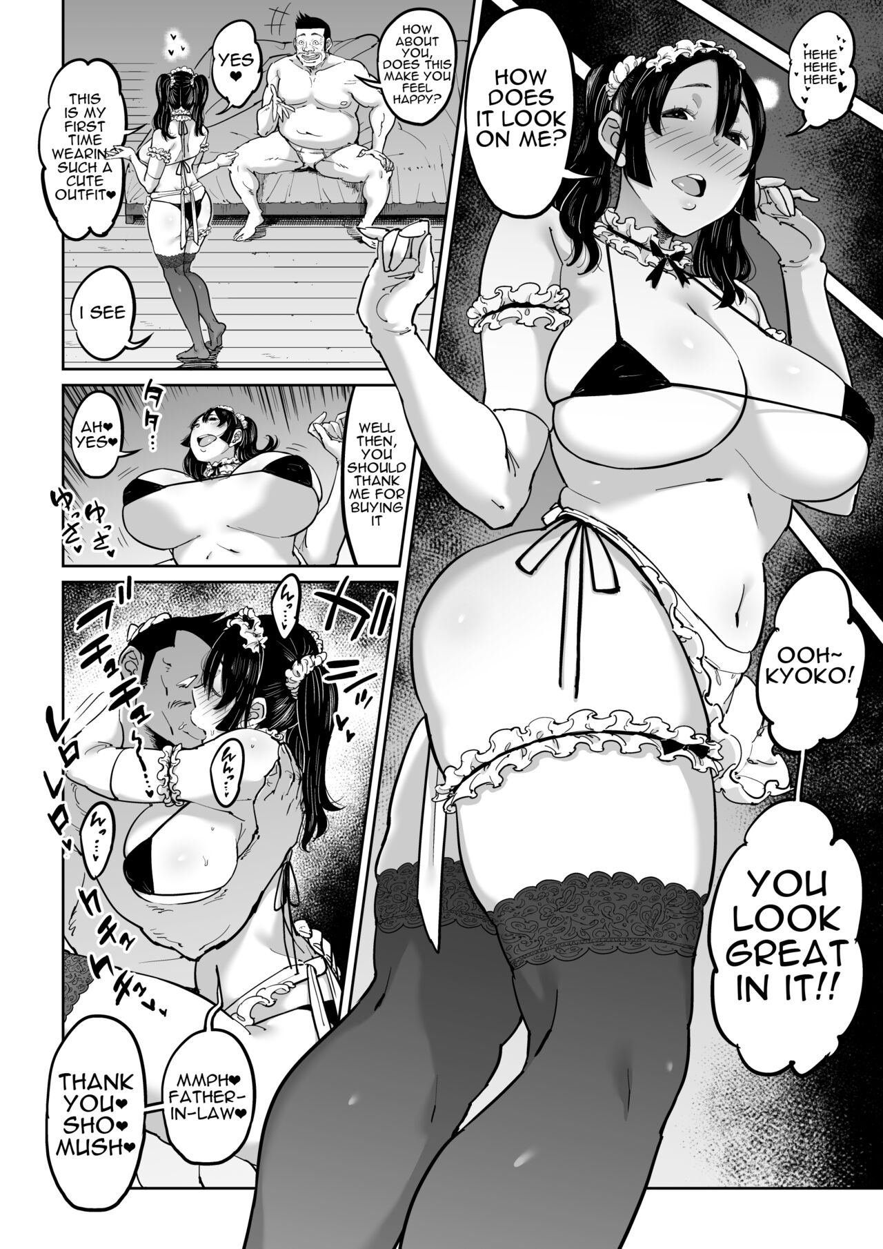Hankouteki na Musuko no Yome ni Saimin Kakete mita page 35