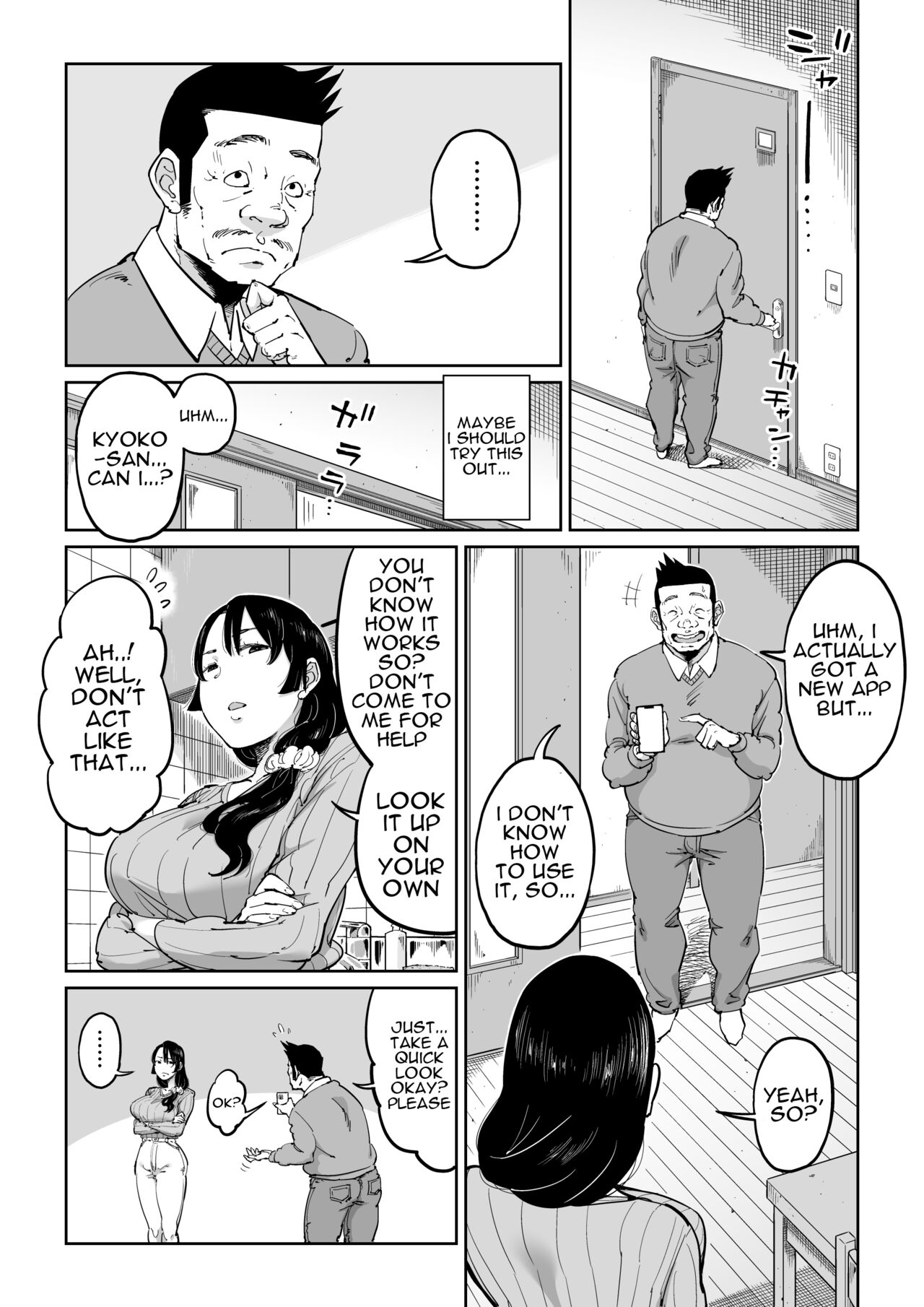 Hankouteki na Musuko no Yome ni Saimin Kakete mita page 7