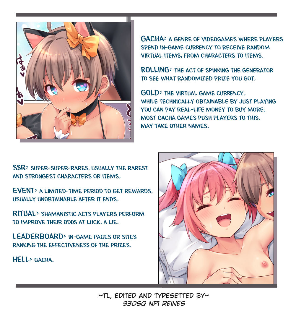 Hanoka Yuri x Kitani Chisato - Hajimete no Arbeit page 35
