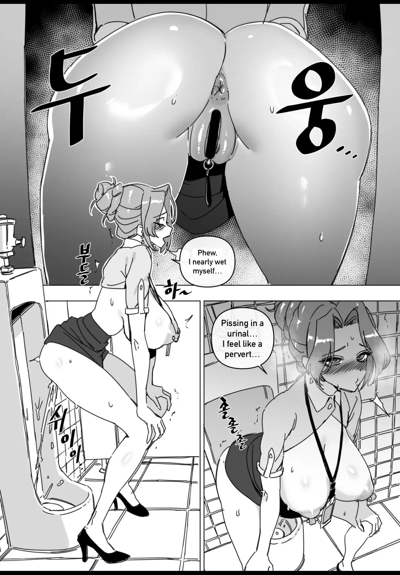Hansarang Company’s Sex Slave Gil Yun-jeong Vol. 2 page 4