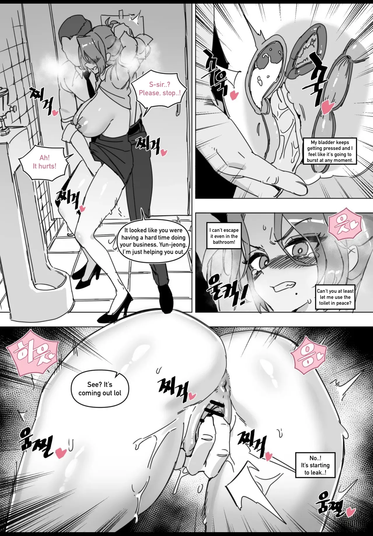 Hansarang Company’s Sex Slave Gil Yun-jeong Vol. 2 page 6