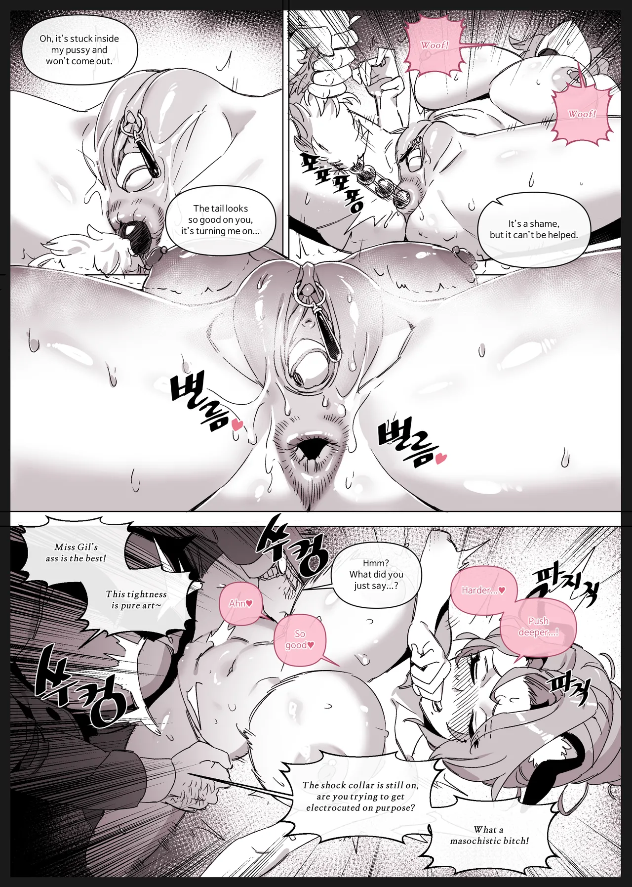 Hansarang Company’s Sex Slave Gil Yun-jeong Vol. 3 page 11