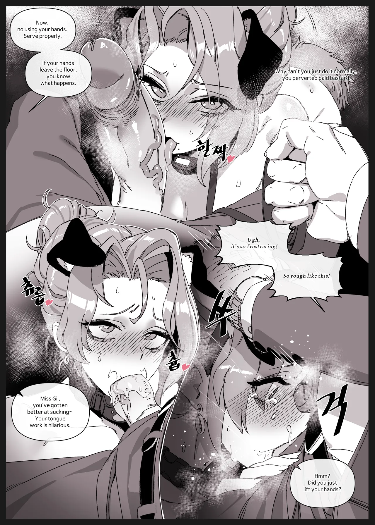 Hansarang Company’s Sex Slave Gil Yun-jeong Vol. 3 page 6