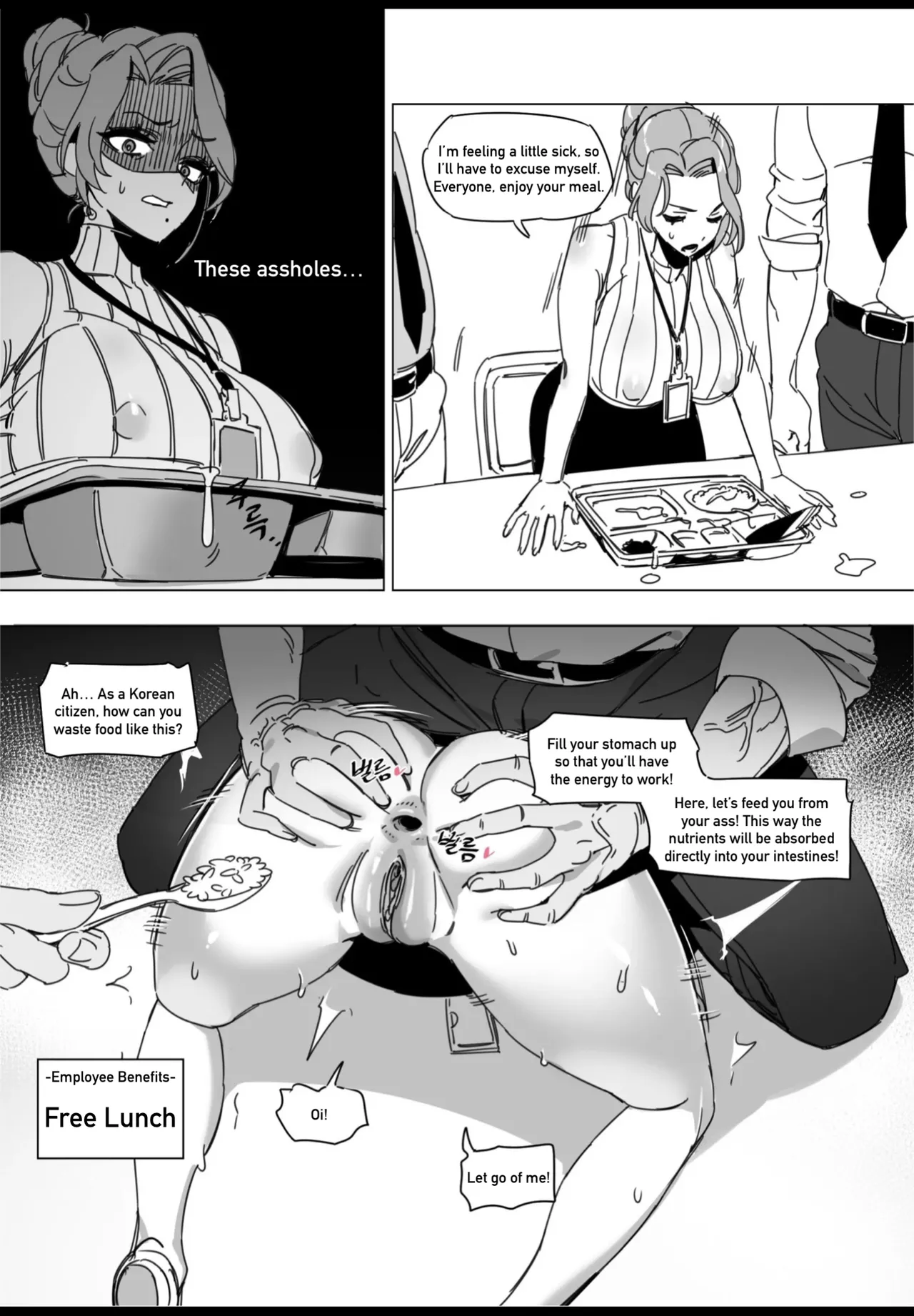 Hansarang Company’s Sex Slave Gil Yun-jeong page 14