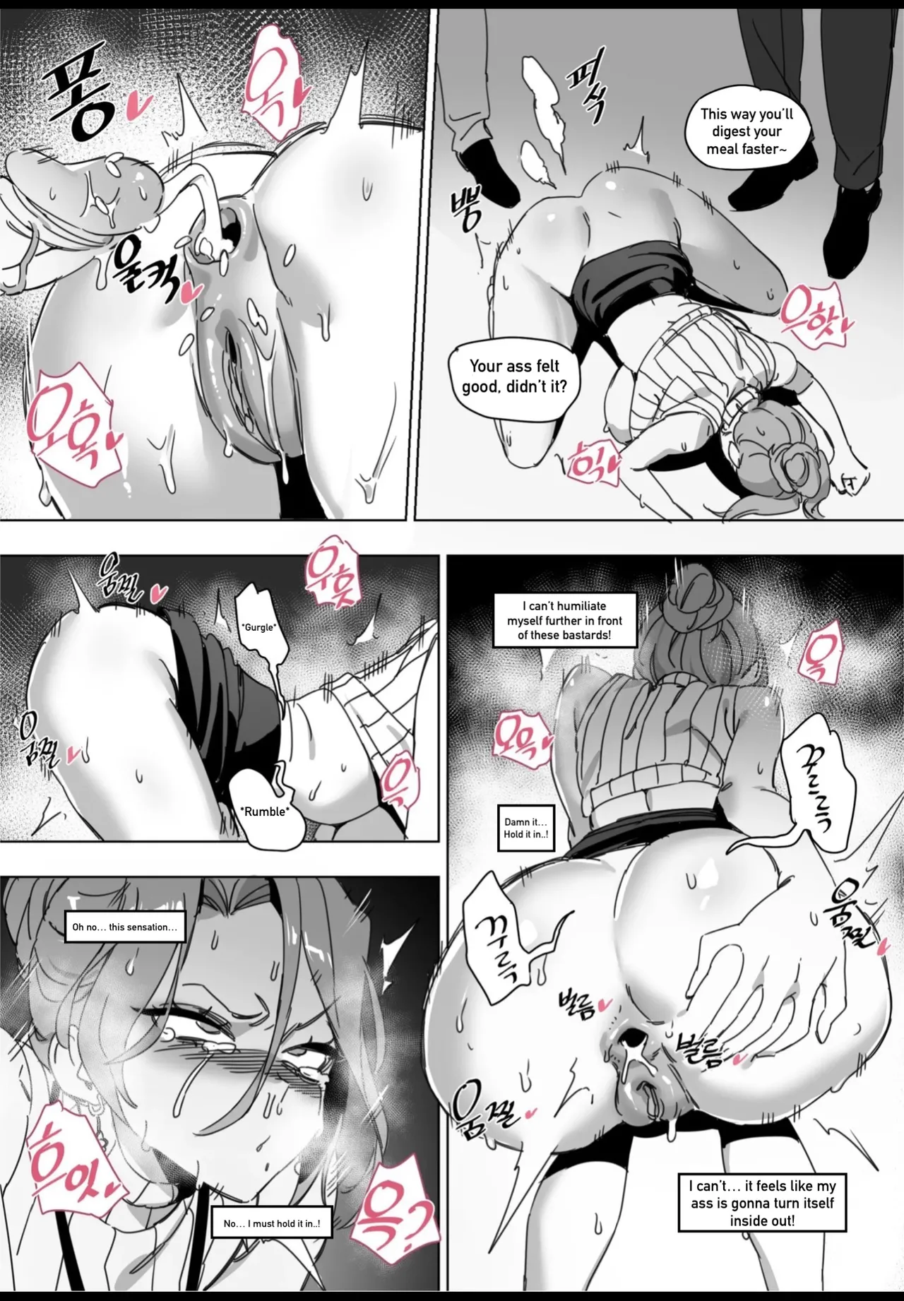 Hansarang Company’s Sex Slave Gil Yun-jeong page 16
