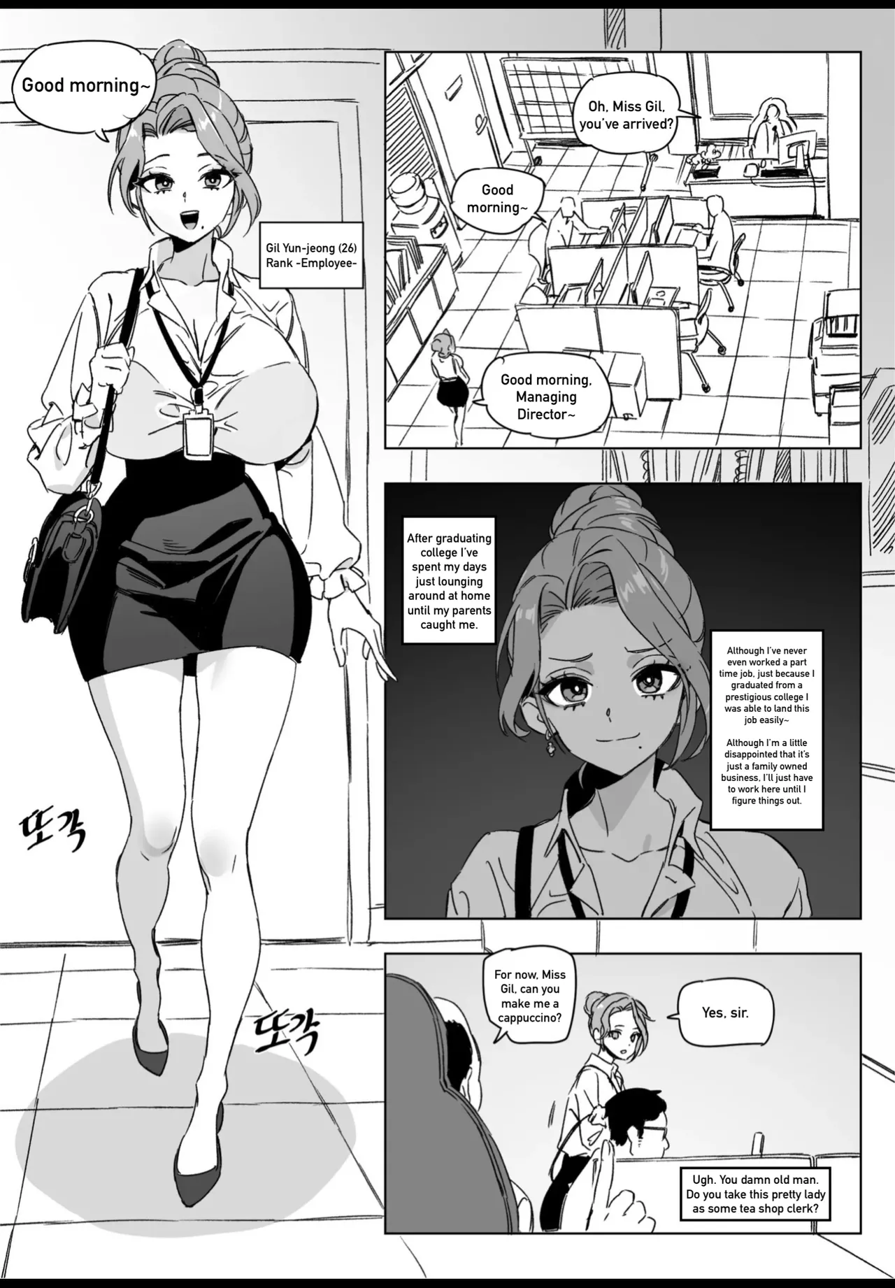 Hansarang Company’s Sex Slave Gil Yun-jeong page 4