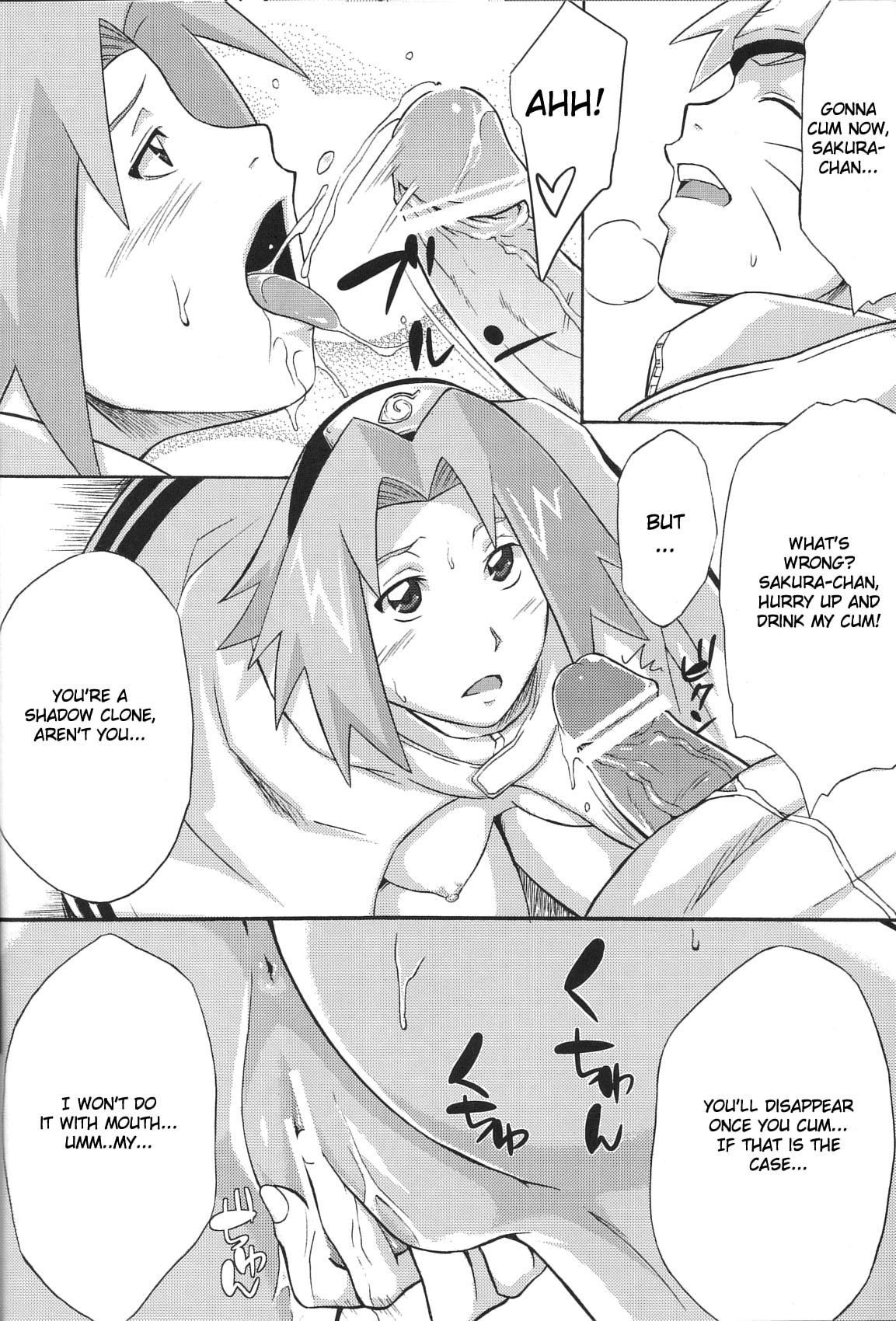 Haouju Saboten Series Soushuuhen page 44