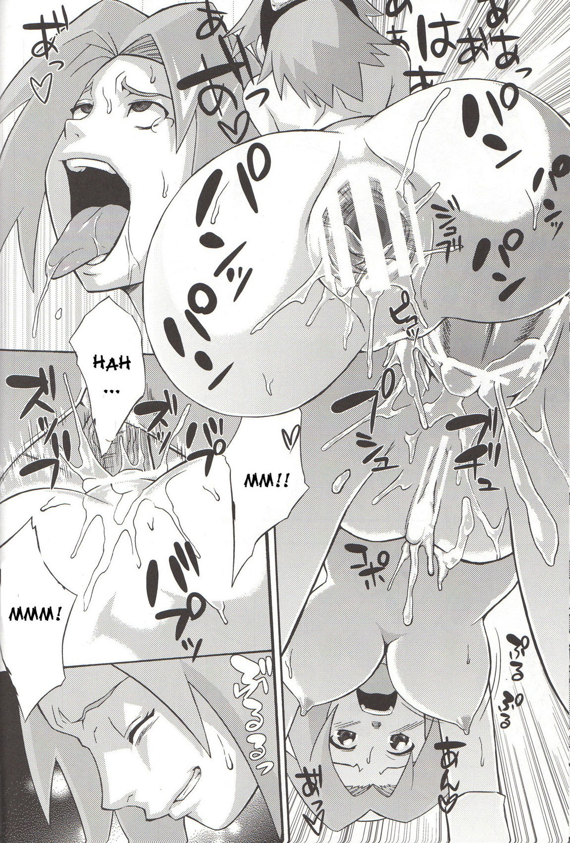 Haouju Saboten Series Soushuuhen page 52