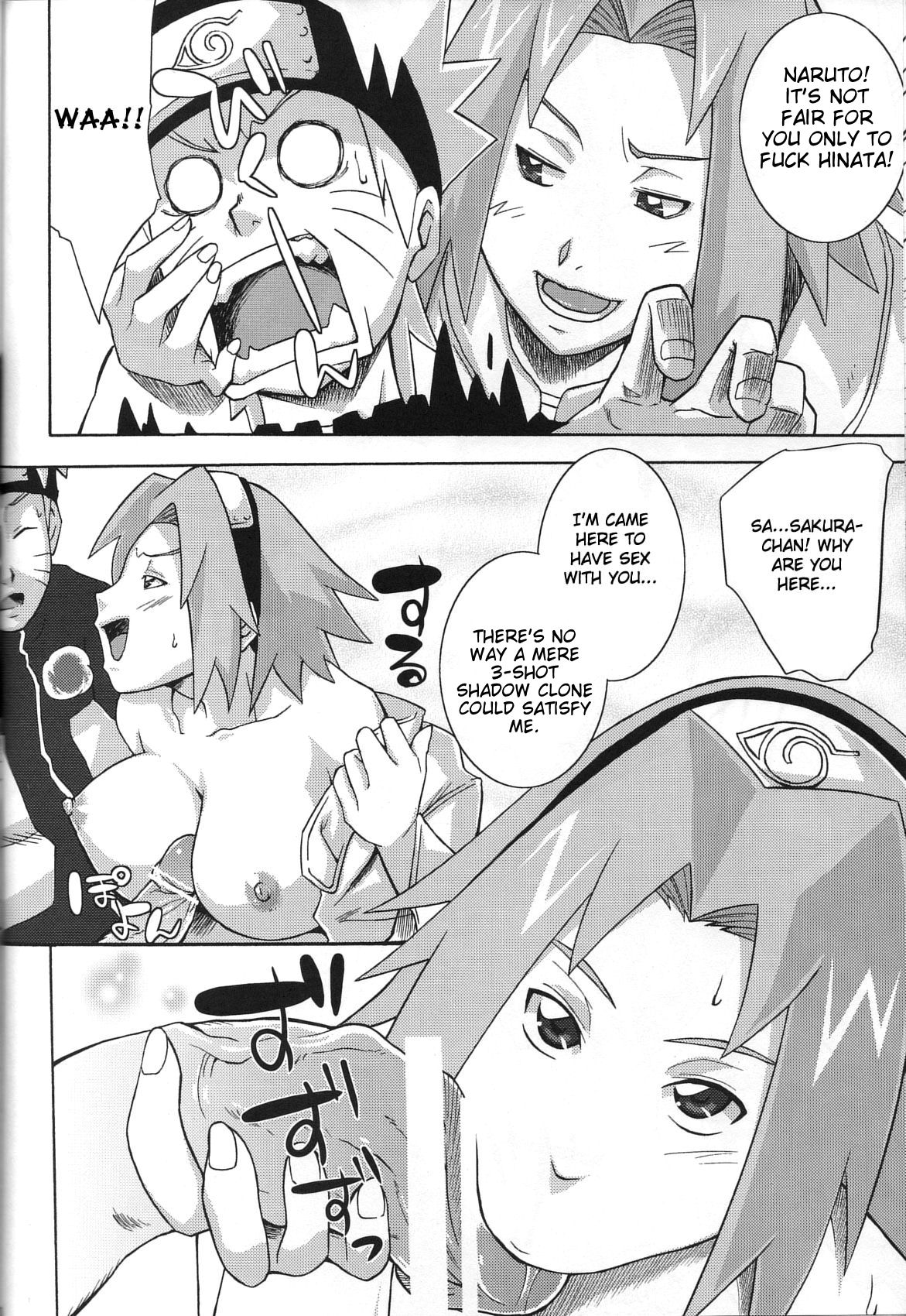 Haouju Saboten Series Soushuuhen page 66