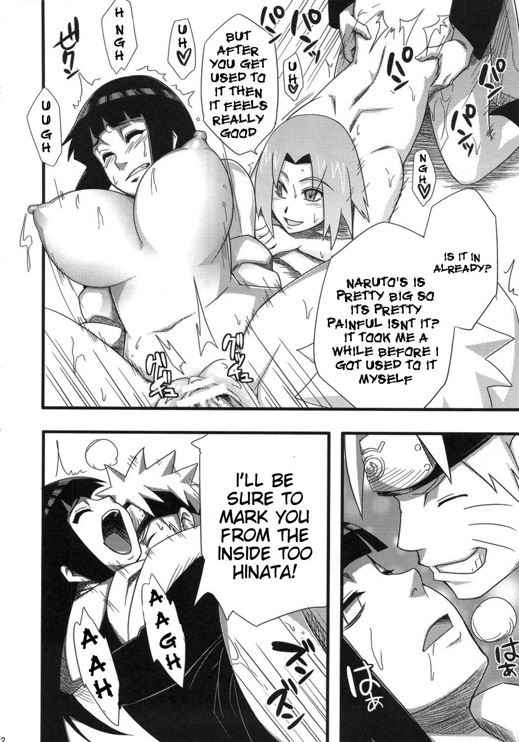 Haouju Saboten Series Soushuuhen page 88