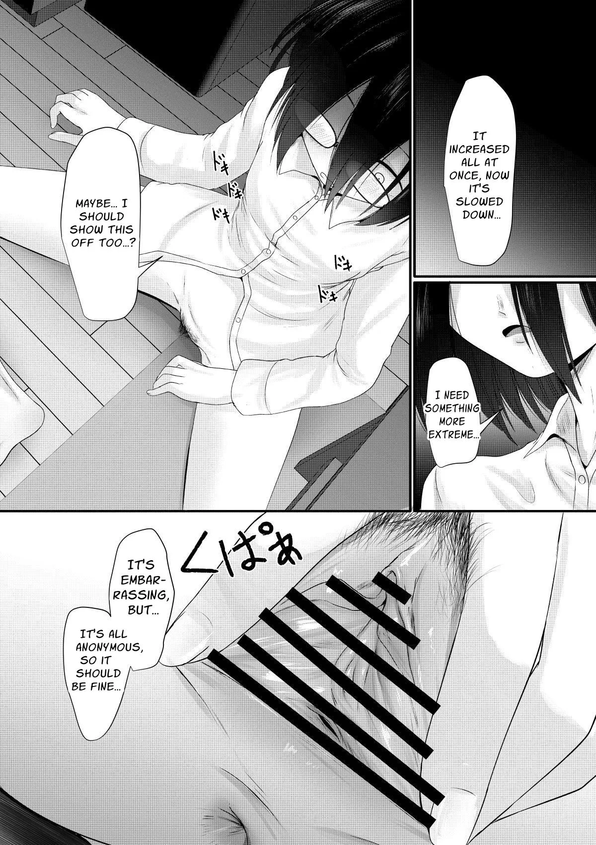 Hapless Woman's Desire For Social Approval page 8