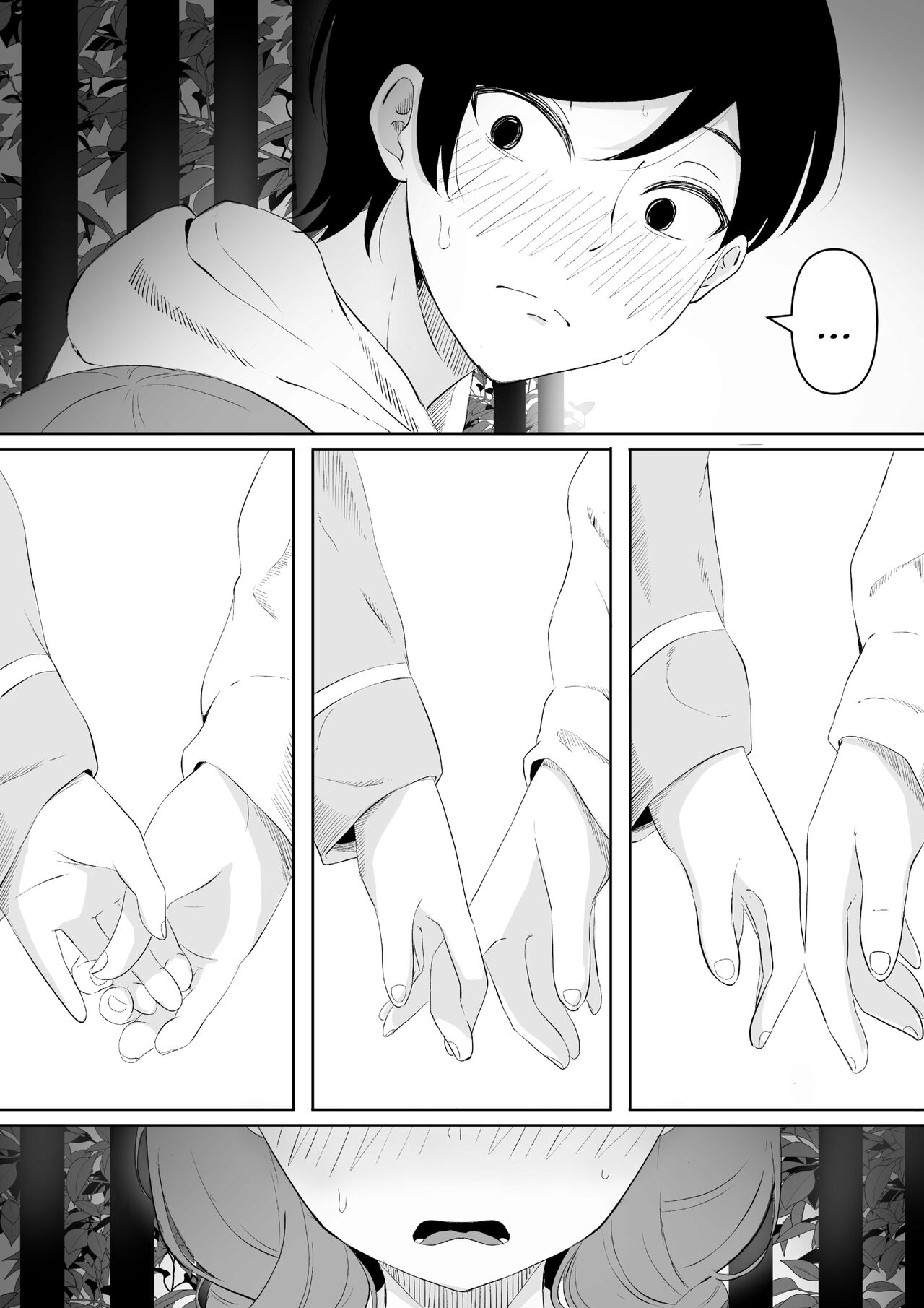Happiness page 15