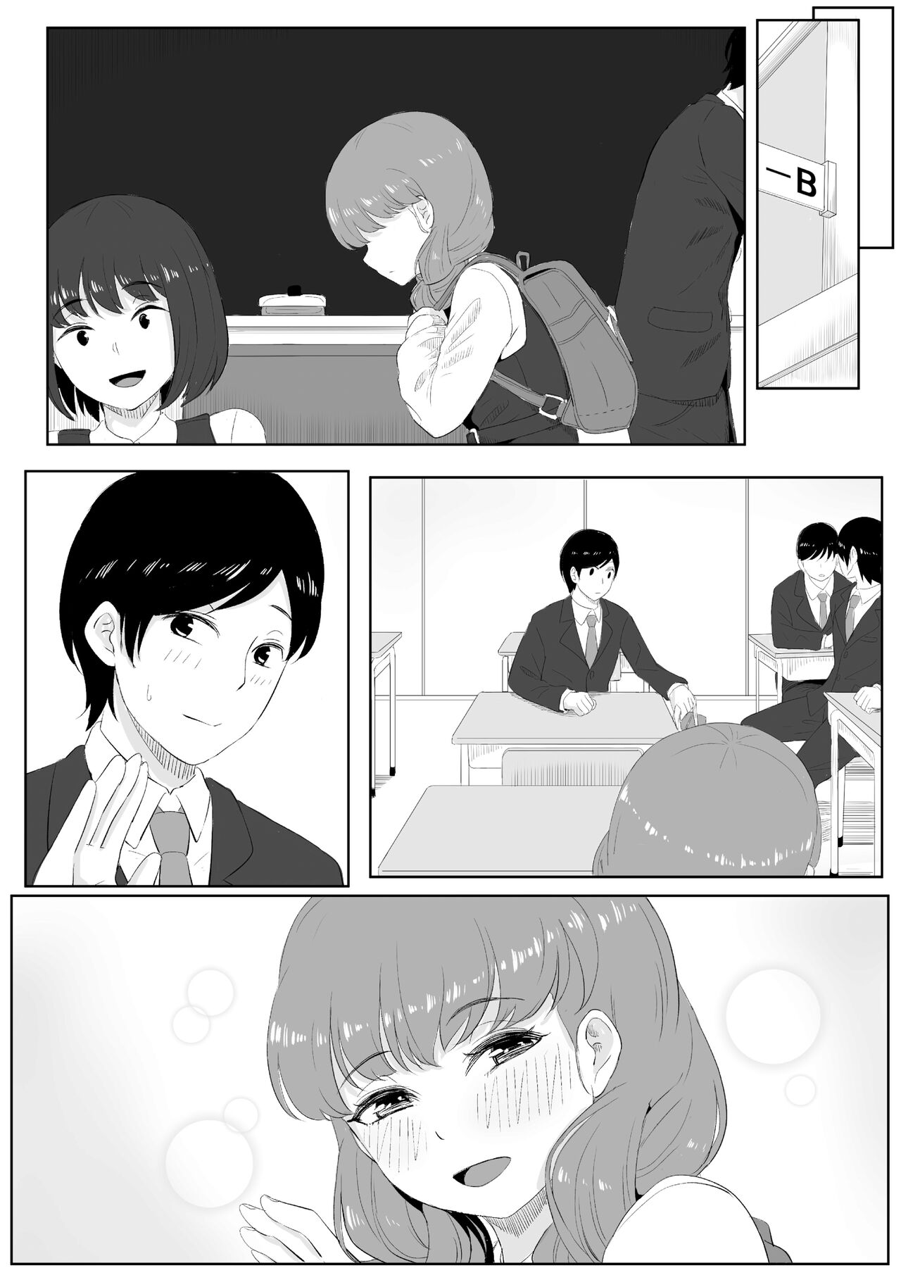 Happiness page 21