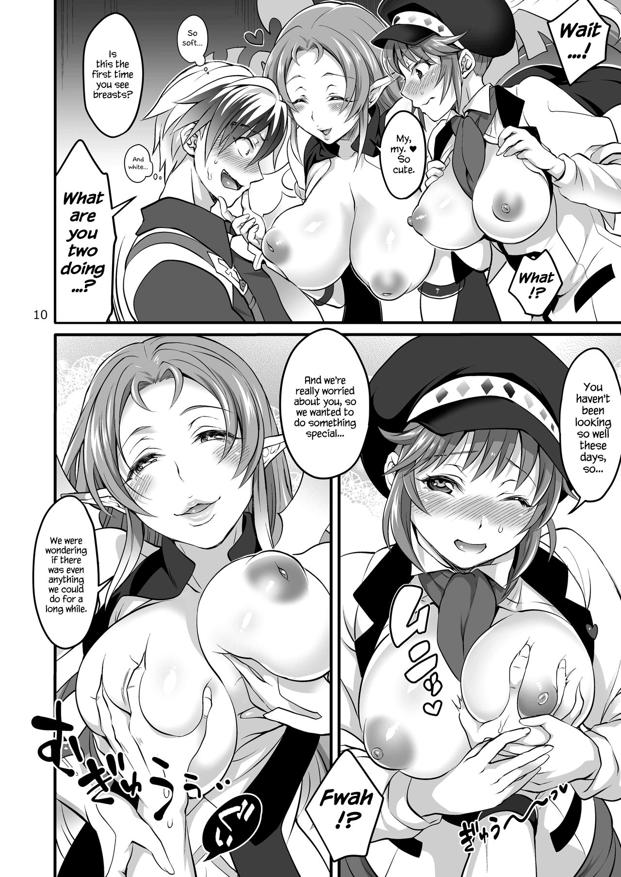 Happou Bijin Kyoku page 10
