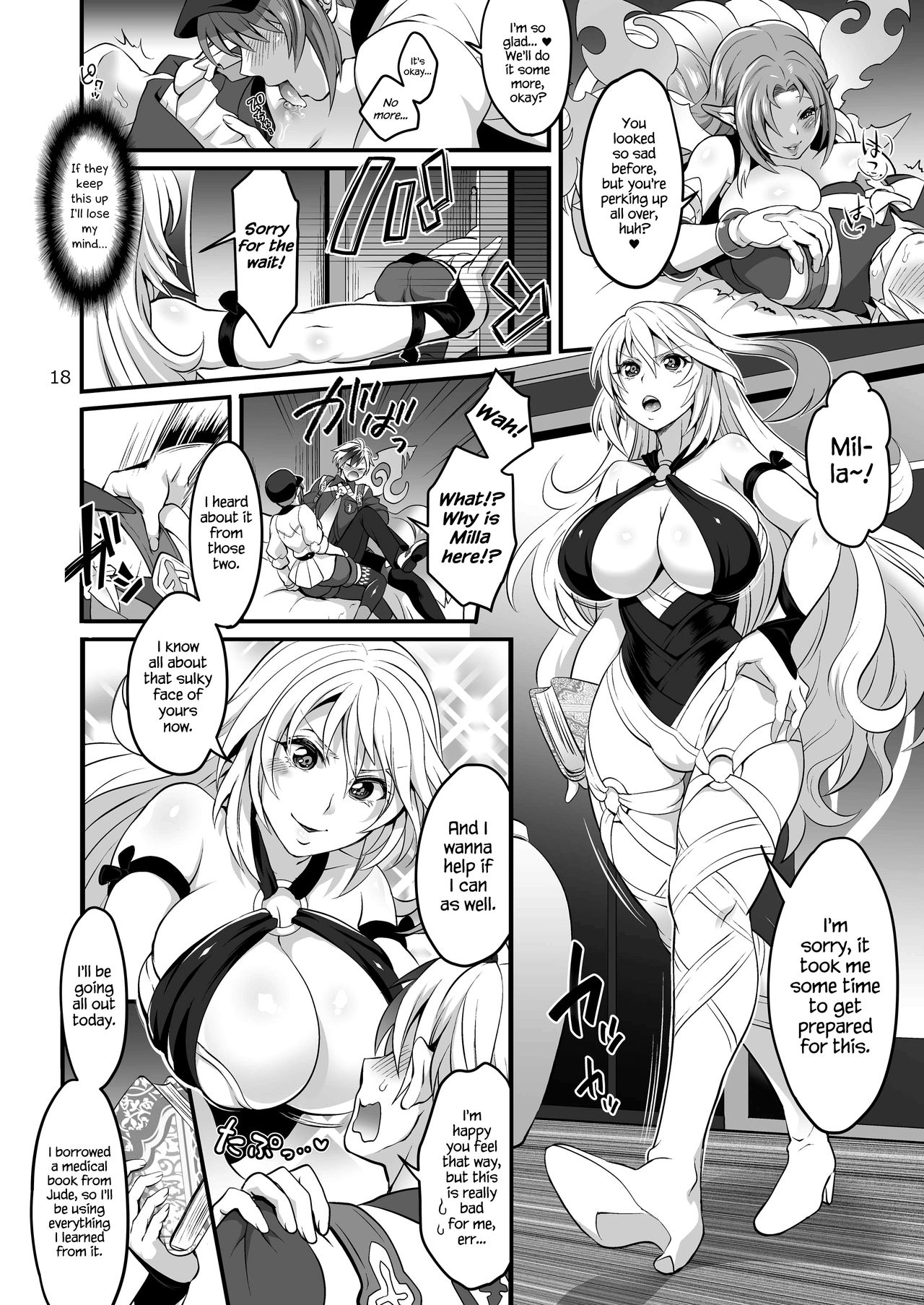 Happou Bijin Kyoku page 18