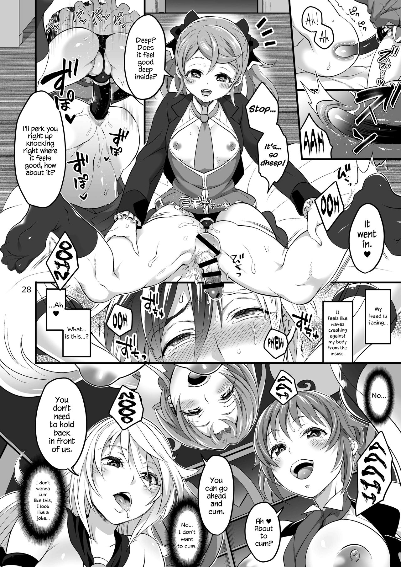 Happou Bijin Kyoku page 28
