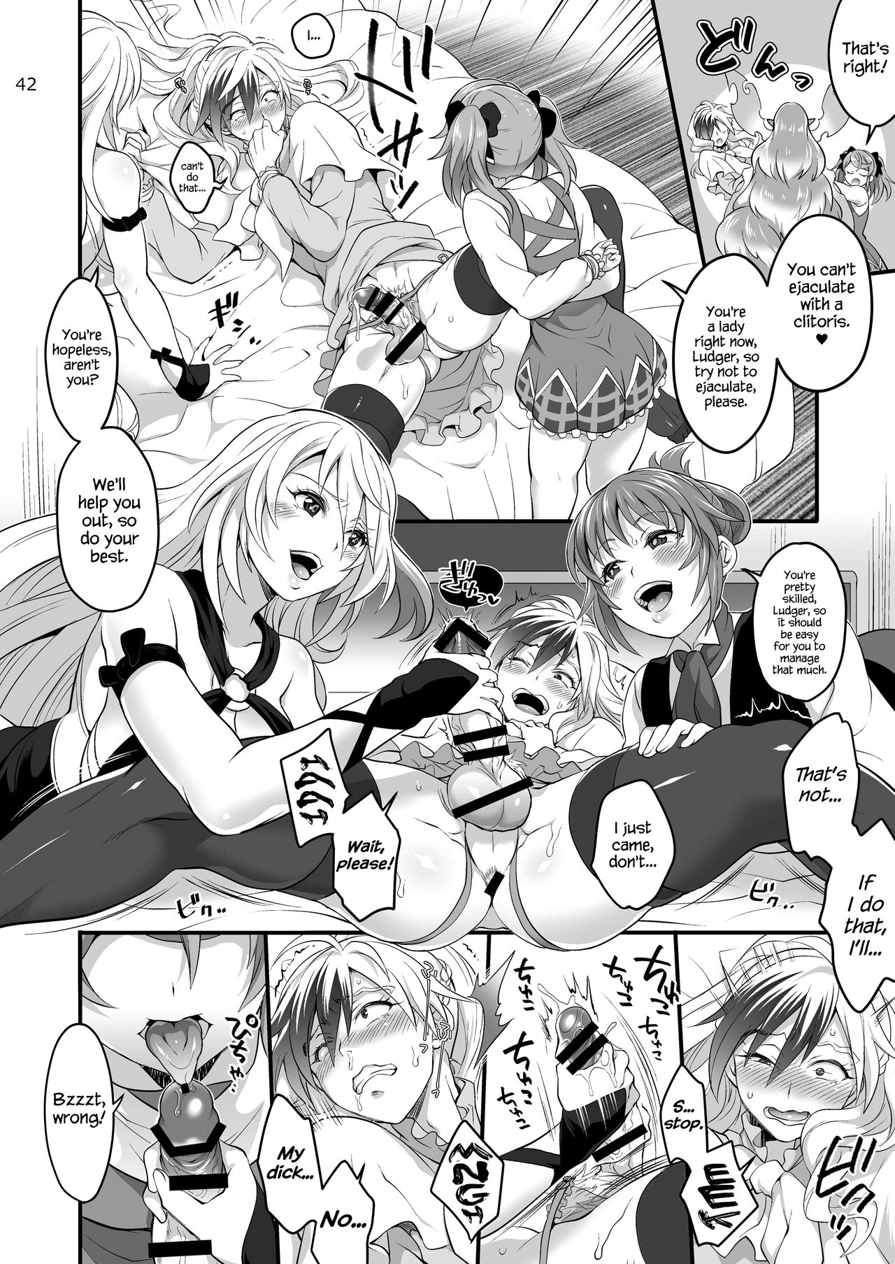 Happou Bijin Kyoku page 42