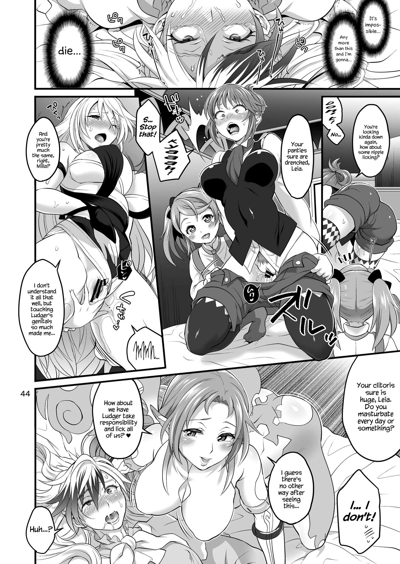 Happou Bijin Kyoku page 44