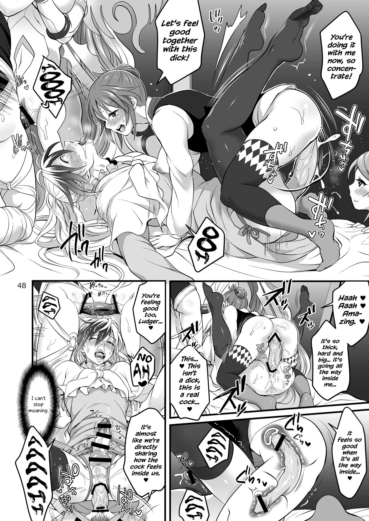 Happou Bijin Kyoku page 48