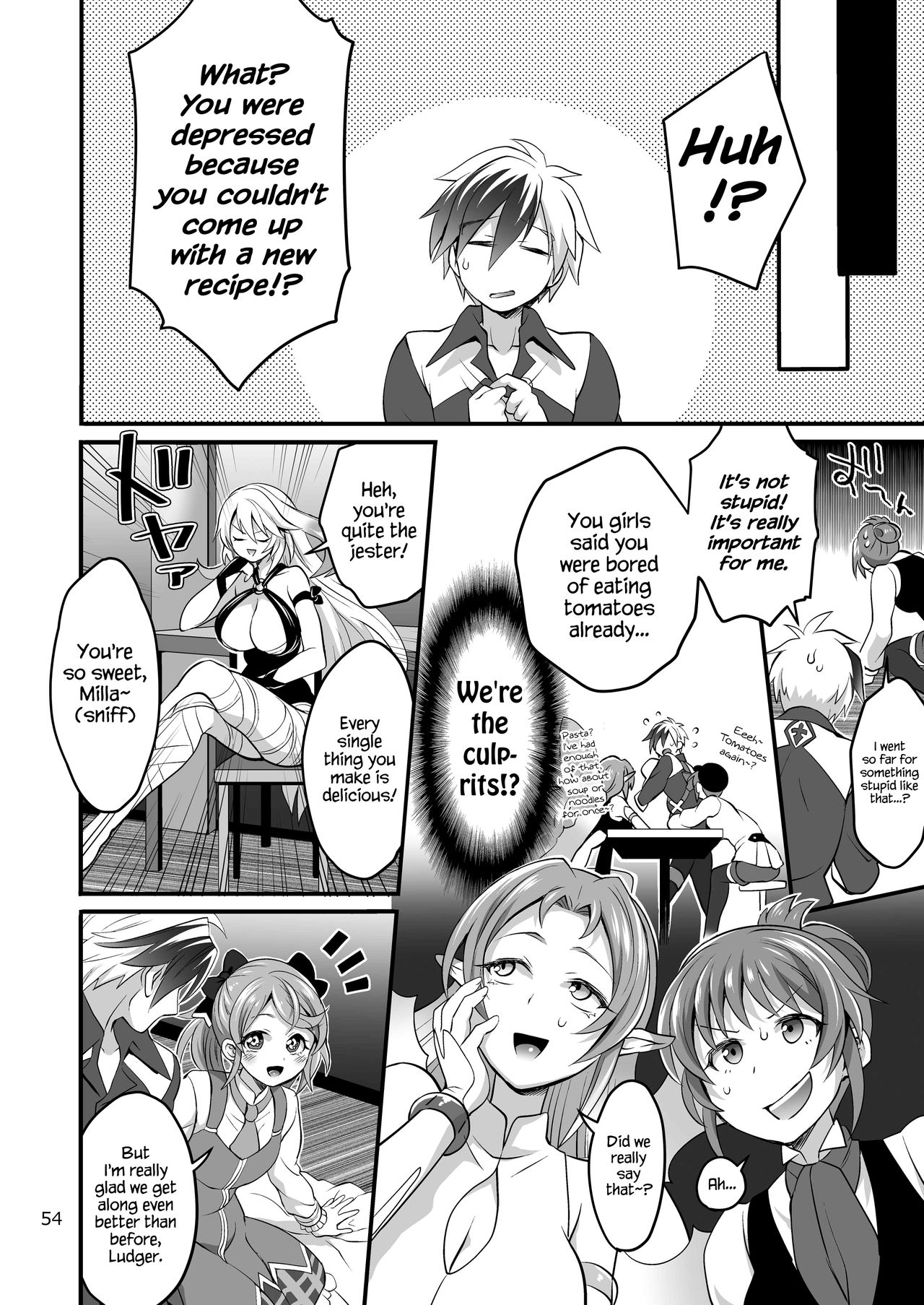 Happou Bijin Kyoku page 53