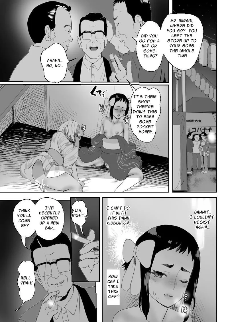 Happy Brain Modified Family 3 ~happy end~ page 12